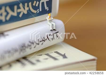 Businessman and business book 42258658