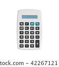 White calculator isolated on white with path 42267121