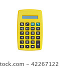 Yellow calculator isolated on white with path 42267122