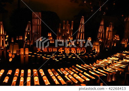 Hita City Millennium Light 42268413