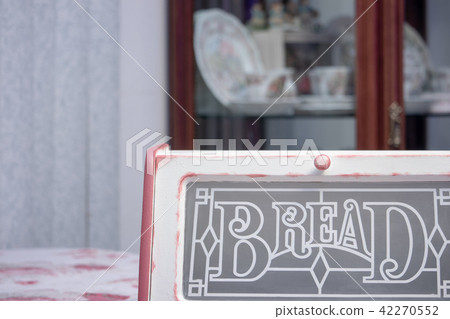 American antique breadcase 42270552