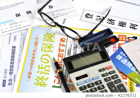 Termination insurance image 42276721