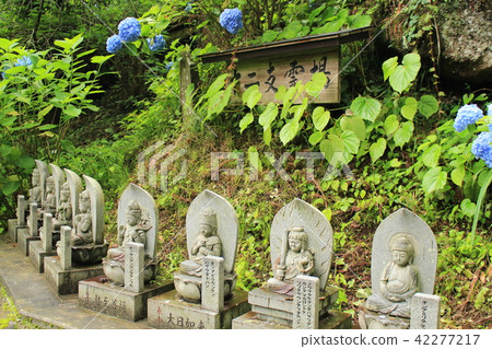 Chichibu Thirty-first Buddhist Temple of the Kannonin Tadami Kamono 42277217