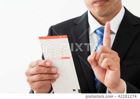 Business 42281274