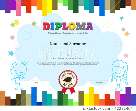 Kids Diploma or certificate template  42281464