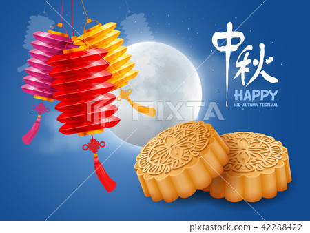 Mid Autumn Festival 42288422
