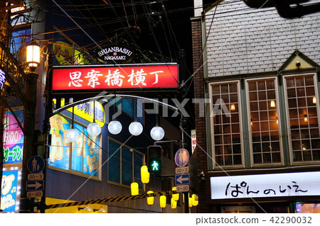 長崎思橋橋橫町 長崎思橋橋橫町 42290032