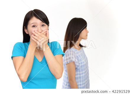 A woman with a surprised expression A woman with a surprised expression 42291529