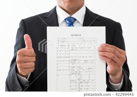 僱用 僱用 42299443