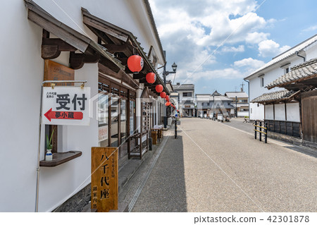 Yachiyoza Yachiyoza 42301878