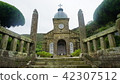 世界遺產·緯度基督教寺廟·Kakejima·Celestial Hall 42307512