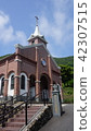 世界遺產·緯度基督教寺廟·Inouchura教堂·盧爾德 42307515