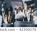 Make-up brushes in Leather cylinder. 42309278