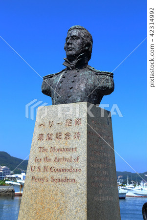 The Perry fleet's visit memorial 42314992