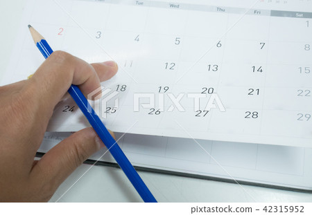 Calendar in planning concept. Calendar in planning concept. 42315952
