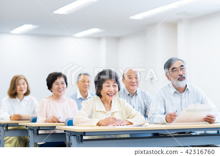 研討會 研討會 42316760