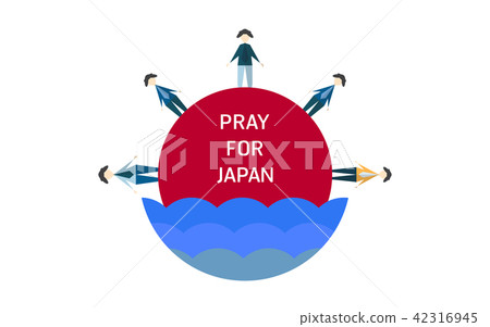 Flood in Japan. 42316945