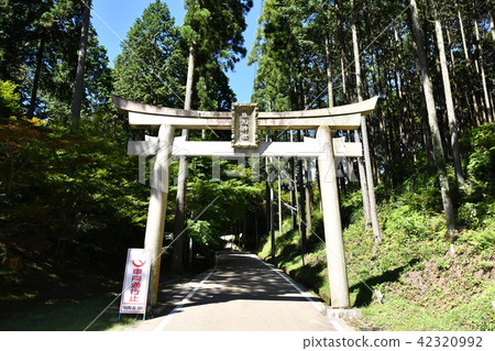 猿丸神社 猿丸神社 42320992