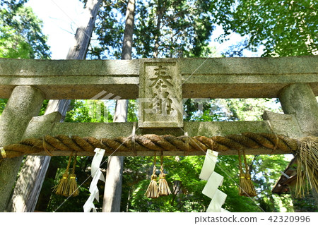 猿丸神社　 42320996