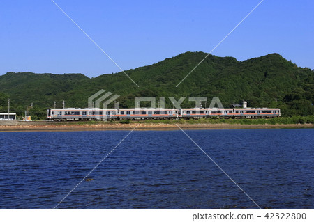 Sanyo Line Kiha 75 Rapid Mie 42322800