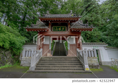 少林山達摩寺2471 42322947