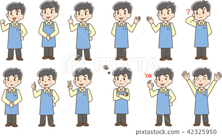 Apron men summary 42325950