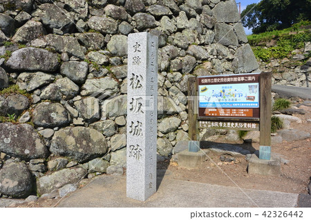 Masaki“Matsuzaka Castle Ru” 42326442