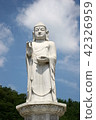 Palgongsan佛教雕像 42326959