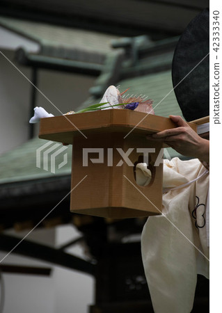Kitchen knife type Kitchen knife type 42333340