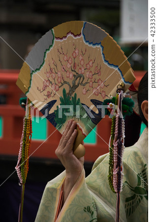 雅在宮中 雅在宮中 42333500