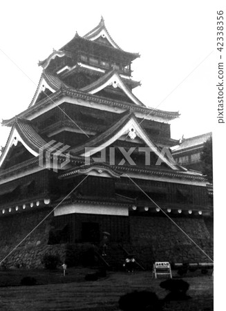 Showa's scenery Kumamoto Castle Showa 36 years 42338356