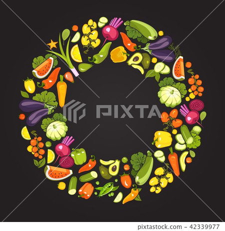 collection of ripe vegetables - Stock Illustration [42339977] - PIXTA