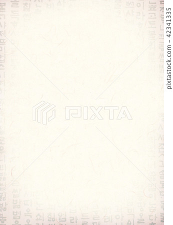 Korean traditional paper with Korean characters on the edges of each side is faded. 42341335