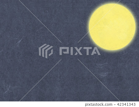 Illustration of a moon floating above a dark blue. Illustration of a moon floating above a dark blue. 42341343