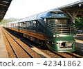 87 Series Cabin TWILIGHT EXPRESS Rui Wind JR at Hamasaka Station 87 Series Cabin TWILIGHT EXPRESS Rui Wind JR at Hamasaka Station 42341862
