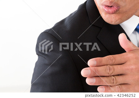 Businessman         42346252