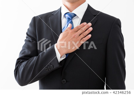 Businessman Businessman 42346256