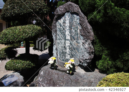 Hasegawa Heisei Tomb Memorial Monument 42346927