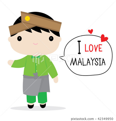 Malaysia Men National Dress Cartoon Vector Malaysia Men National Dress Cartoon Vector 42349950