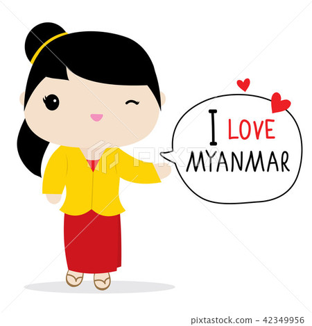 Myanmar Women National Dress Cartoon Vector Myanmar Women National Dress Cartoon Vector 42349956