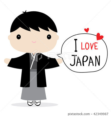 Japan Men National Dress Cartoon Vector Japan Men National Dress Cartoon Vector 42349987