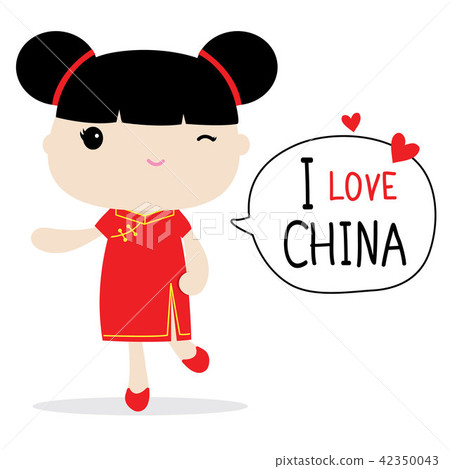 China Women National Dress Cartoon Vector China Women National Dress Cartoon Vector 42350043