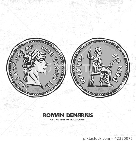 Roman denarius of the time of Jesus Christ 42350075