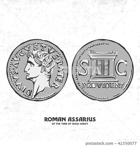 Roman assarius of the Times of Jesus Christ 42350077