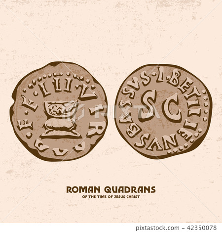 Roman quadrant of the Times of Jesus Christ 42350078