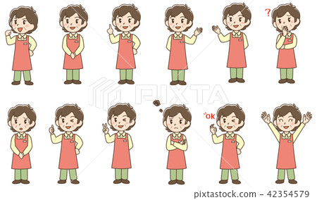 Apron Female Summary 2 42354579