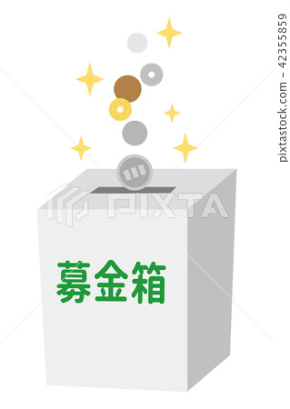 捐款箱硬幣閃光 42355859
