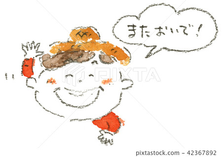 "Come again" A woman in a straw hat waving with a smile "Come again" A woman in a straw hat waving with a smile 42367892