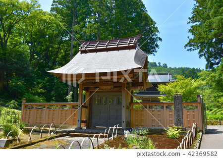 Rinjisenji Somon Rinjisenji Somon 42369582