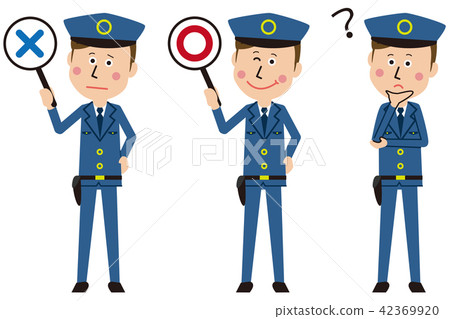 A pop police officer is ○ ×? 42369920